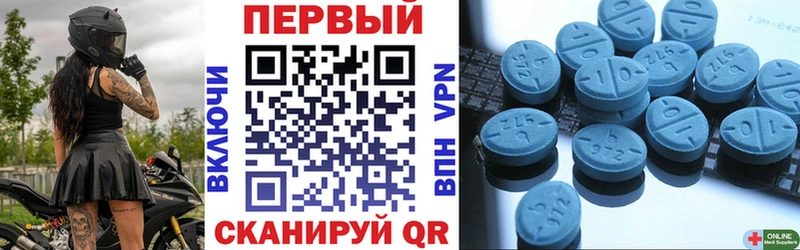 цена   Муравленко  Амфетамин 97% 