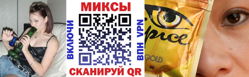Бутират буратино  Муравленко 