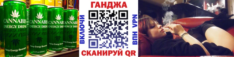 наркота  Муравленко  Canna-Cookies марихуана 