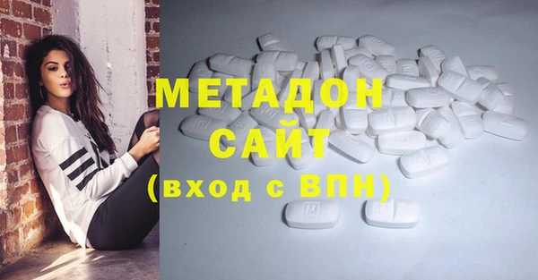 скорость Алексин