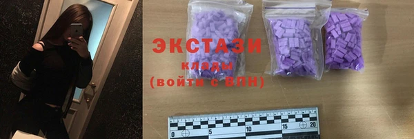spice Алексеевка