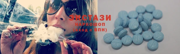 spice Алексеевка