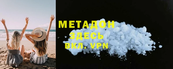 марки lsd Алзамай