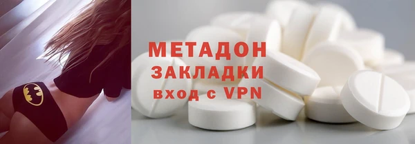 spice Алексеевка