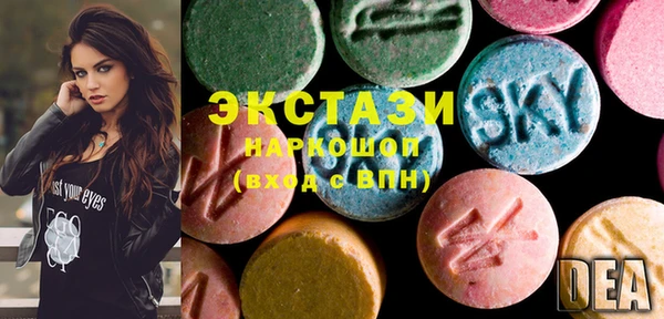 скорость Алексин
