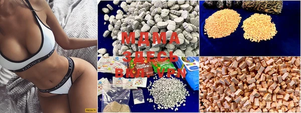 spice Алексеевка