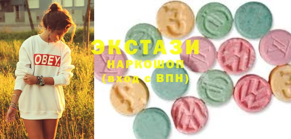 скорость Алексин