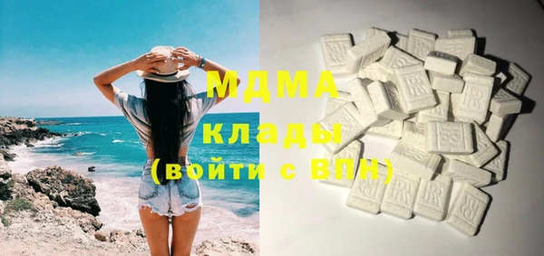 spice Алексеевка