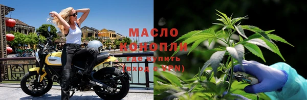 скорость Алексин